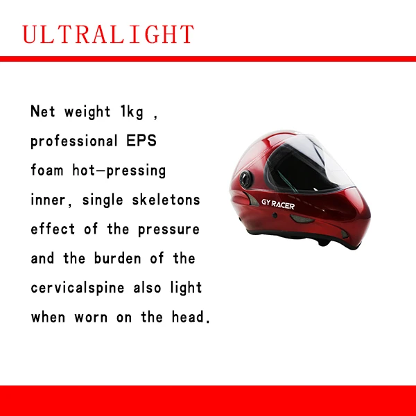 GY-LH13-Red-3