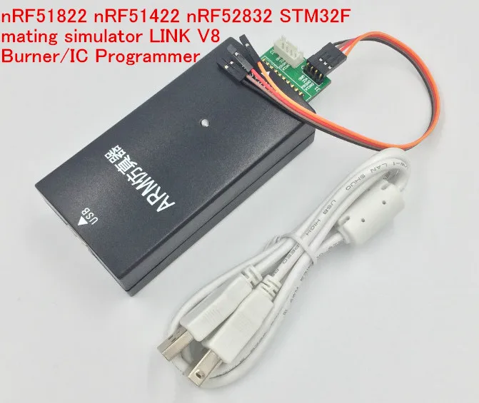 

Free Ship Emulator/nRF51822 nRF51422 nRF52832 STM32F mating simulator for LINK V8 Burner/IC Programmer Bluetooth SOC