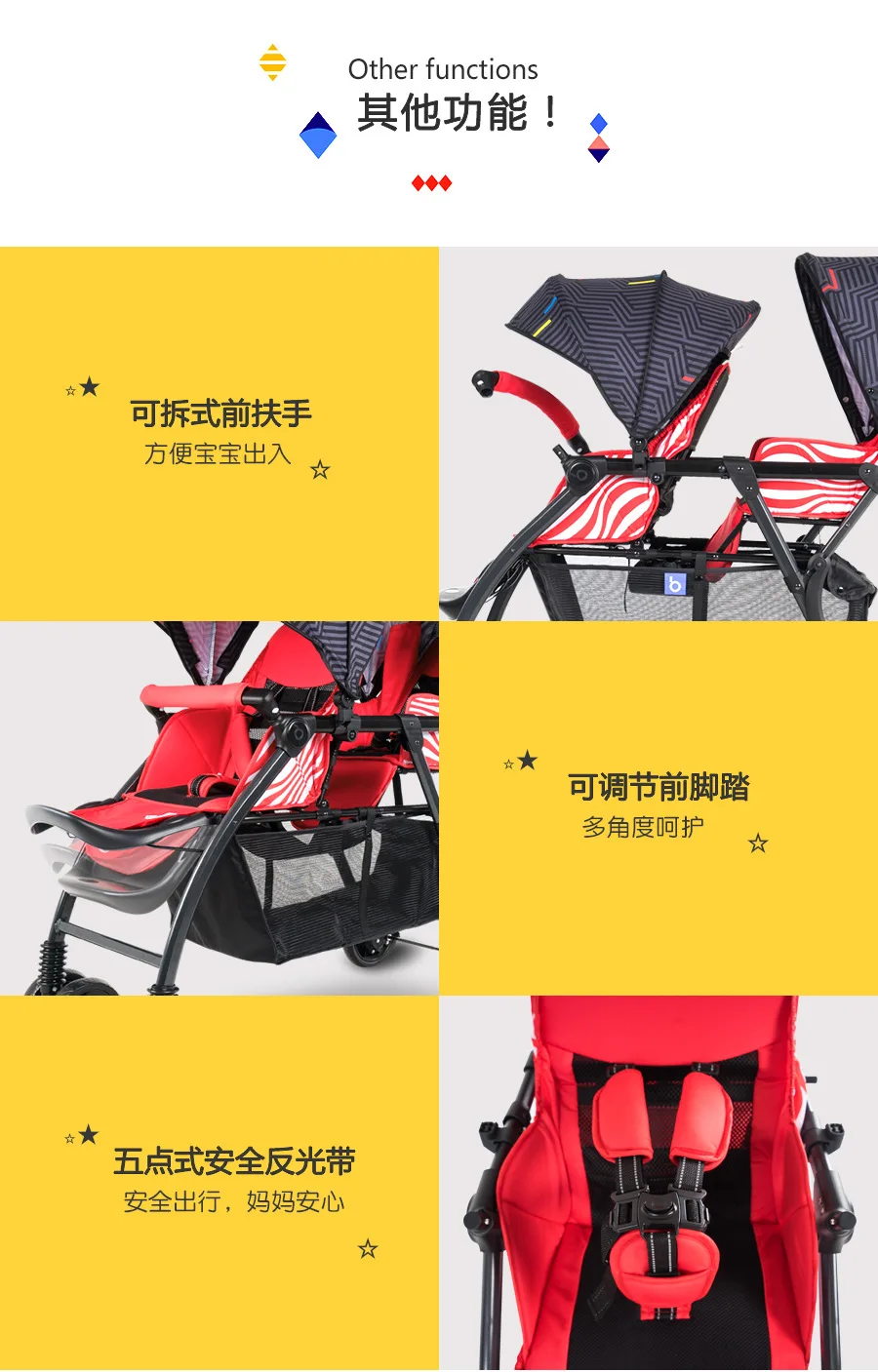 Детские Детская коляска бренда Goodbaby 705 двойное переднее и заднее сиденье легкая коляска может лежать на плоской подошве зима и лето