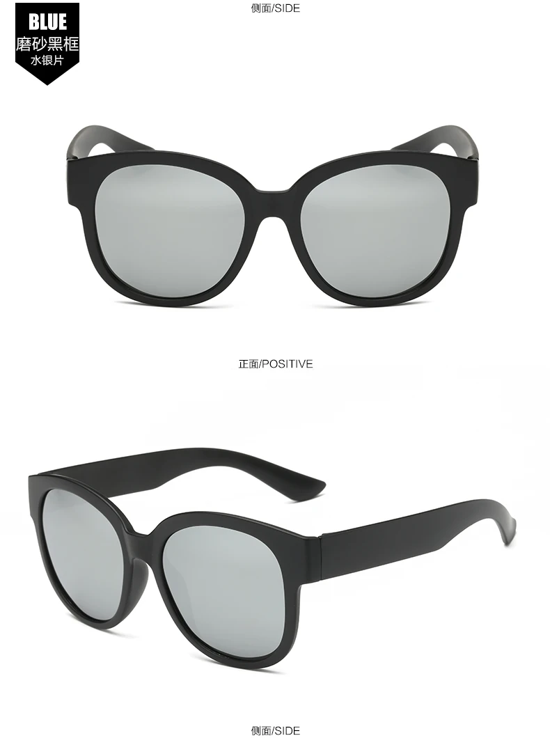 Новые Модные Винтажные Солнцезащитные очки женские брендовый дизайн, квадратные солнцезащитные очки TR90 мужские модели Рецептурные очки 2031 - Цвет линз: Серебристый
