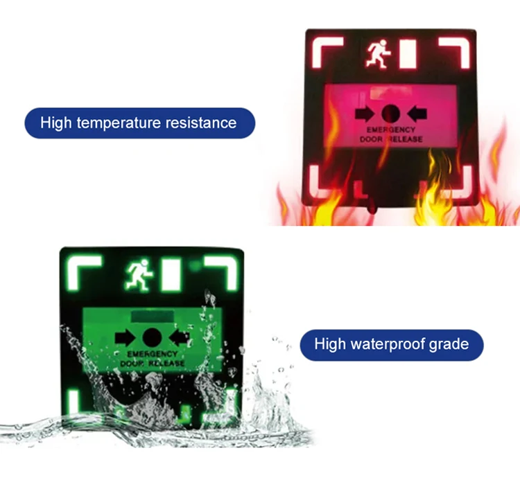 emergency button (1)