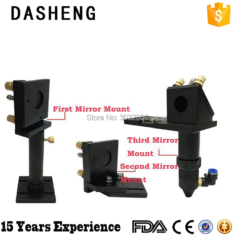 Co2 Laser Cutter Parts Laser Engraving Machine Transmission Laser head