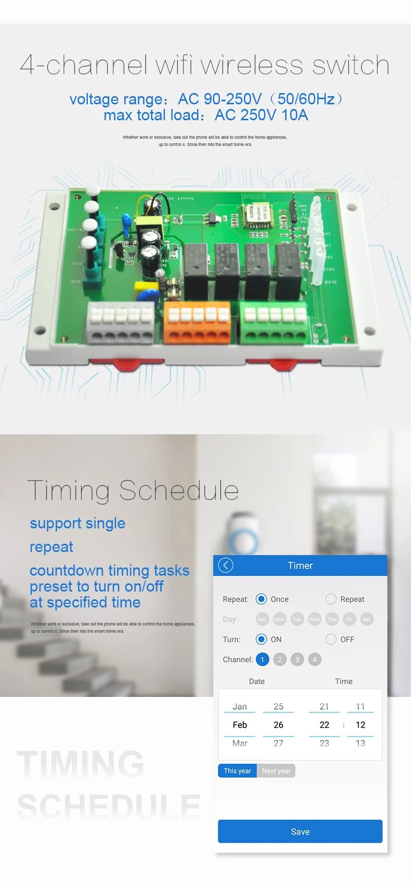 aeProduct.getSubject()