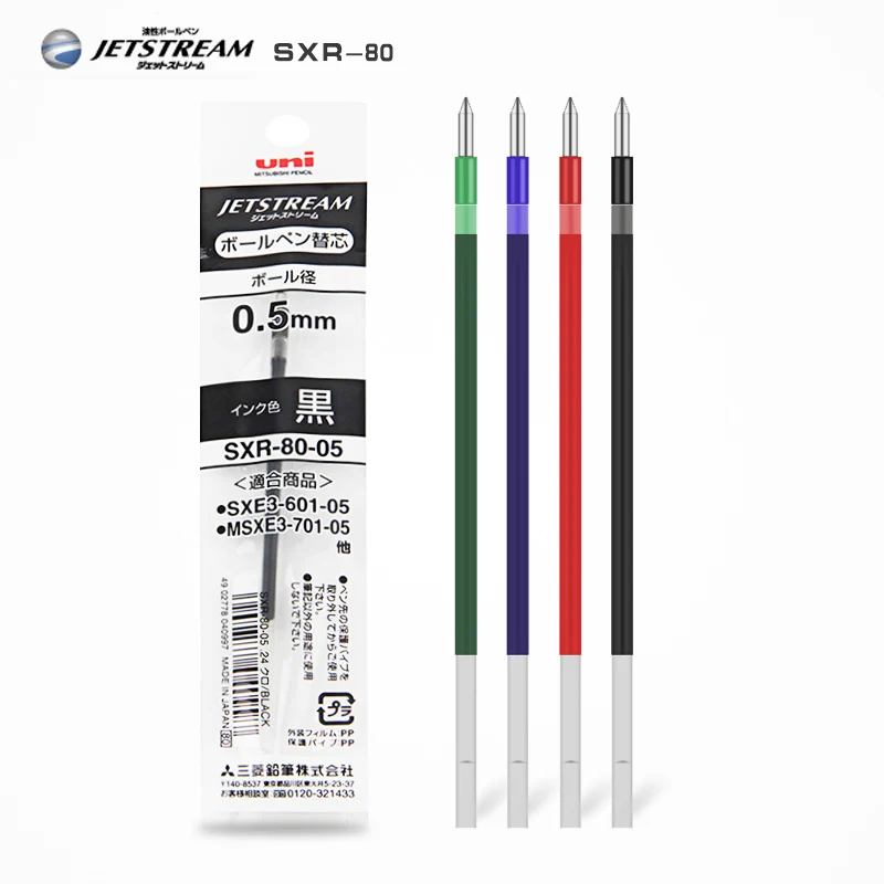 

Mitsubishi Uni JETSTREAM SXR-80 SXR80 Ballpoint Pen Refills 10 pcs/lot