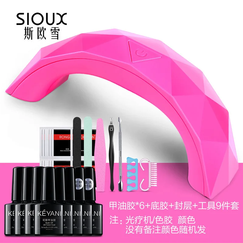 SKU-2(1)