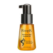 Марокканское масло для волос чистый роста эфирное масло Carry волос для ухода от выпадения волос 35 мл мужской женский