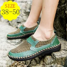 Мужская обувь удобная мягкая подошва ленивая уличная спортивная обувь сетчатая дышащая мужская обувь для отдыха