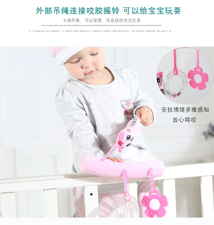 Baby Rattle Teethers Toys Comfort Plush Stuffed Animal Rattle Mobile Toys for Newborns Stroller Toy Set Hanging Bell Crib Rattle (6)