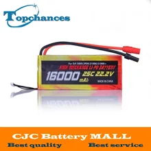 High Quality 16000mAh 6S1P 22.2V 25C LiPo Battery for Drone DJI S800 S900 S1000 helicopter