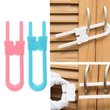 Детские замки безопасности u-образный Детские замки для шкафов детская защита шкафа замок безопасности двери ABS пластик нетоксичный