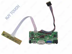М. nt68676 VGA, HDMI, dvi светодиодный ЖК-дисплей плате контроллера комплект для 17.3 дюймов N173HGE-L21 светодиодный Панель 1920x1080 N173HGE L21 малина pi