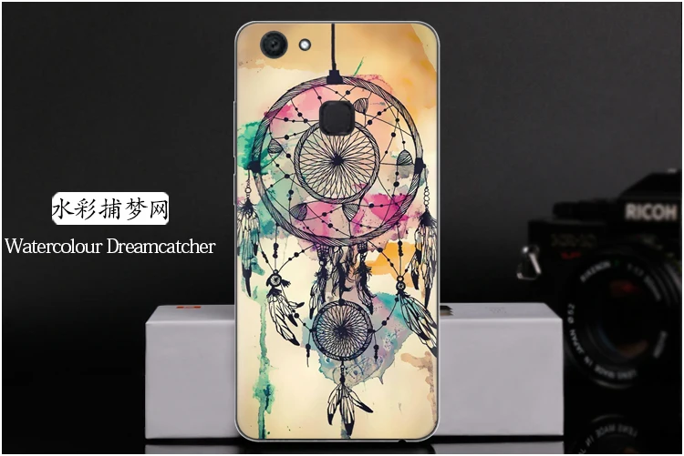  Watercolour Dreamcatcher