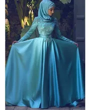 Hot Muslim Long Evening Dress with Hijab A Line High Neck Long Sleeve Lace Applique Beads Arabic Evening Gowns 2016 Vestidos