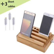 4 порта деревянная зарядная станция с короткие кабели