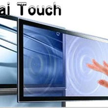 Xintai Touch 3" инфракрасный сенсорный экран/панель, 20 точек ИК сенсорная рамка, IR набор с Тач-скрином Быстрая