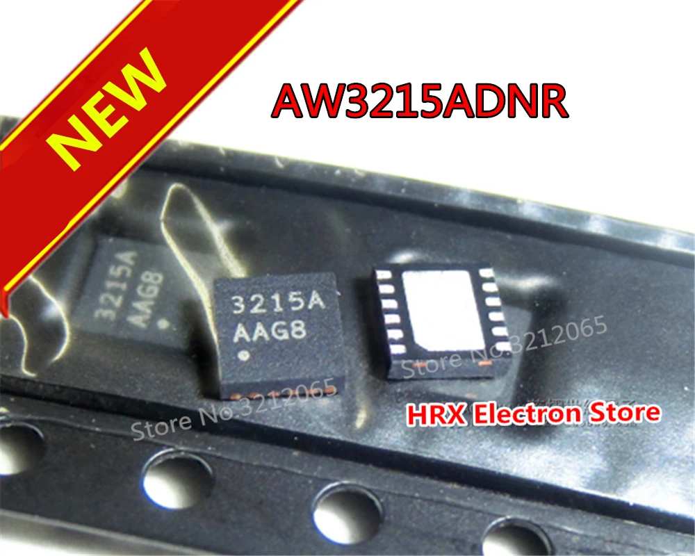 100% Новый оригинальный AW3215ADNR AW3215A 3215A DFN12 управление зарядкой 10 шт./лот |