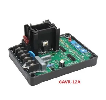 

GAVR-12A AVR for Generator