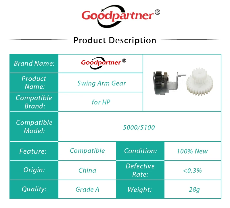 1 комплект x RS6-0348-000 RF5-2409-000 29T 14T качели Экипировка для рук для hp LaserJet 5000 5100 для Canon GP-160 2210 2200