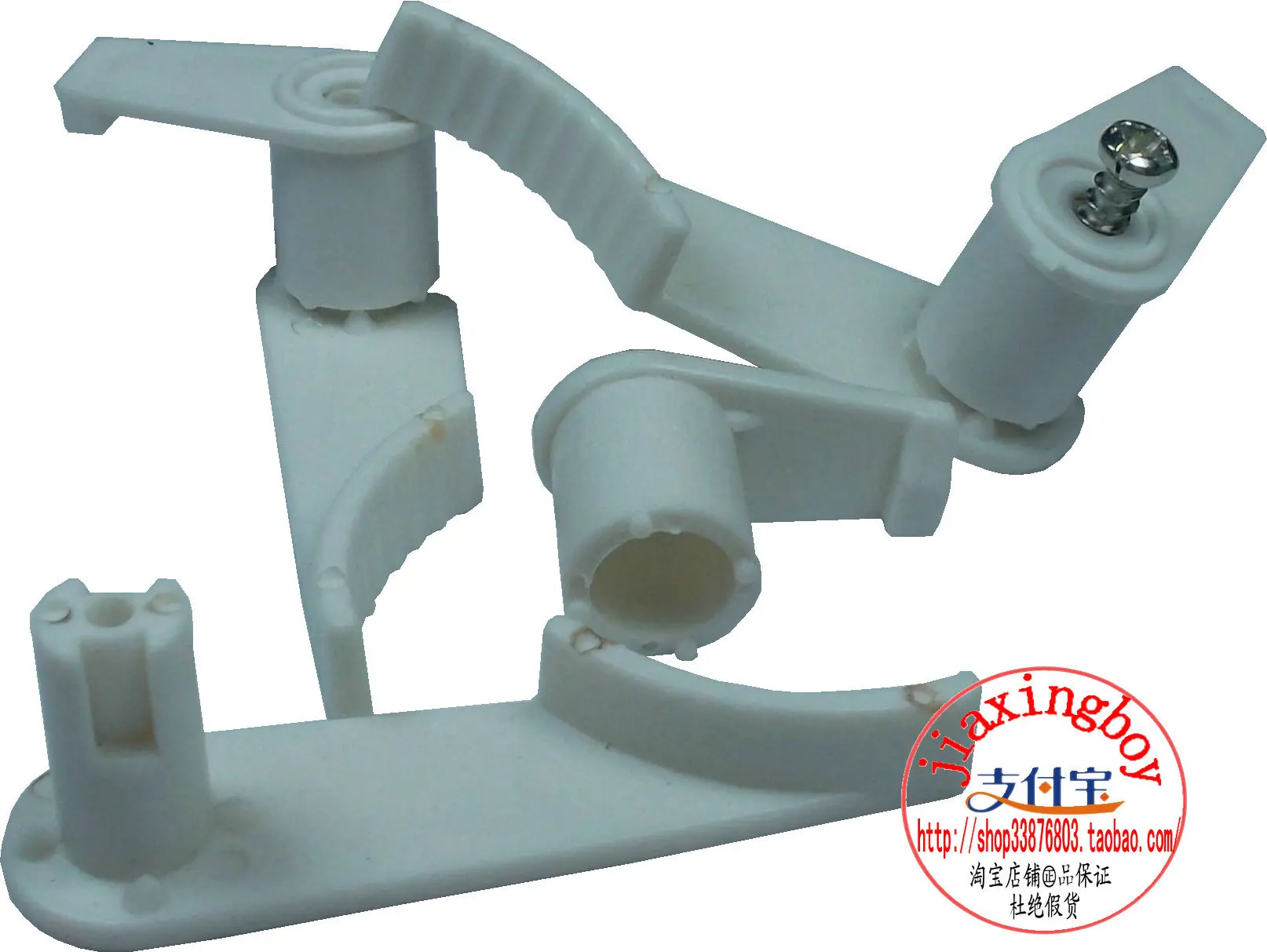 Ceiling light clip lamp cover clip cord lock ceiling light ring light