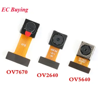 

OV7670 OV2640 OV5640 Camera Module Mini OV5640-AF Sensor Module 300.000 2 Million 500W Pixel DIY Camera Auto Zoom