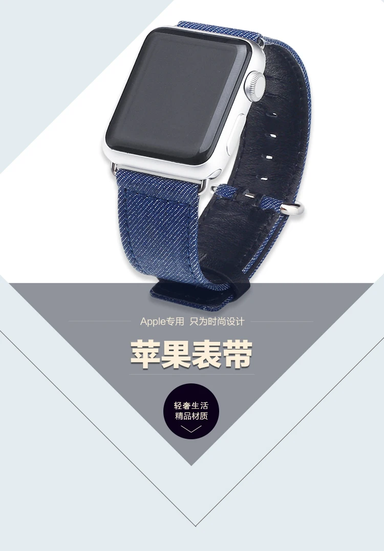 Синий джинсовый браслет, тканевый ремешок для Apple Watch, ремешок 44 мм, 42 мм, 40 мм, 38 мм, спортивные джинсовые ремешки для часов iWatch, серия 1, 2, 3, 4, 5