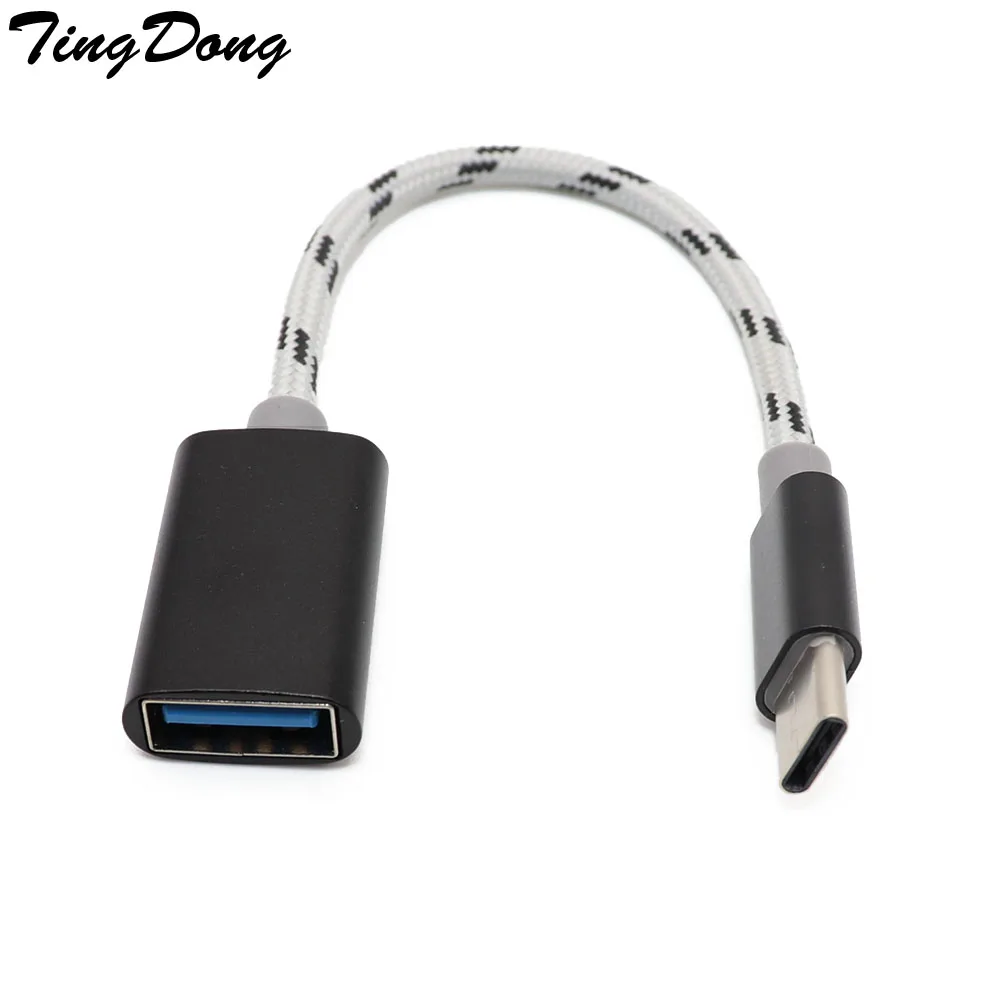 Кабель адаптер Type C OTG USB 3 1 папа к 0 A мама для кабеля передачи данных 15
