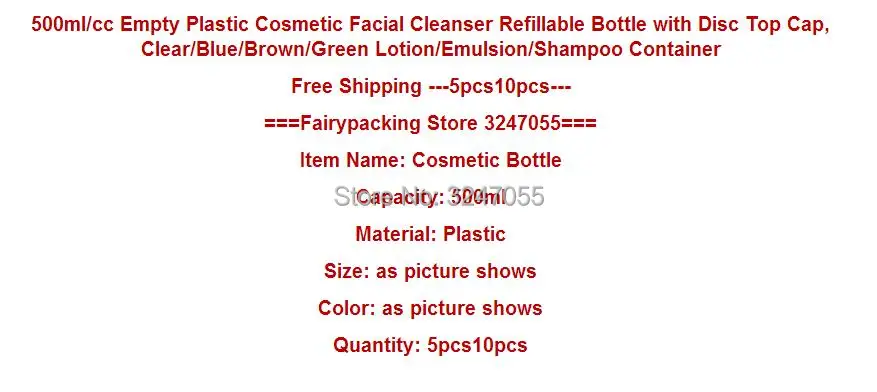 50pcs