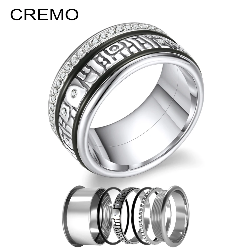 Женское стекируемое кольцо Cremo элегантное комбинированное из нержавеющей стали
