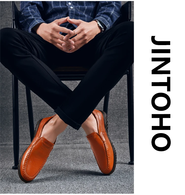 JINTOHO/мужские слипоны из натуральной кожи; модная мужская удобная обувь; брендовая мужская кожаная обувь; повседневная кожаная обувь для