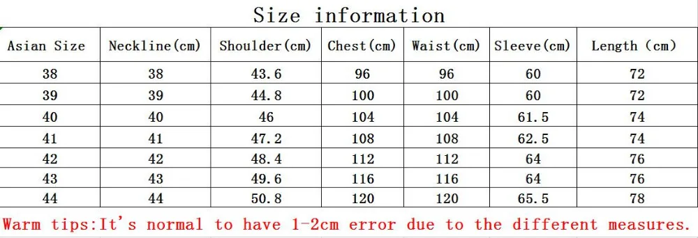 QQ20181130093240