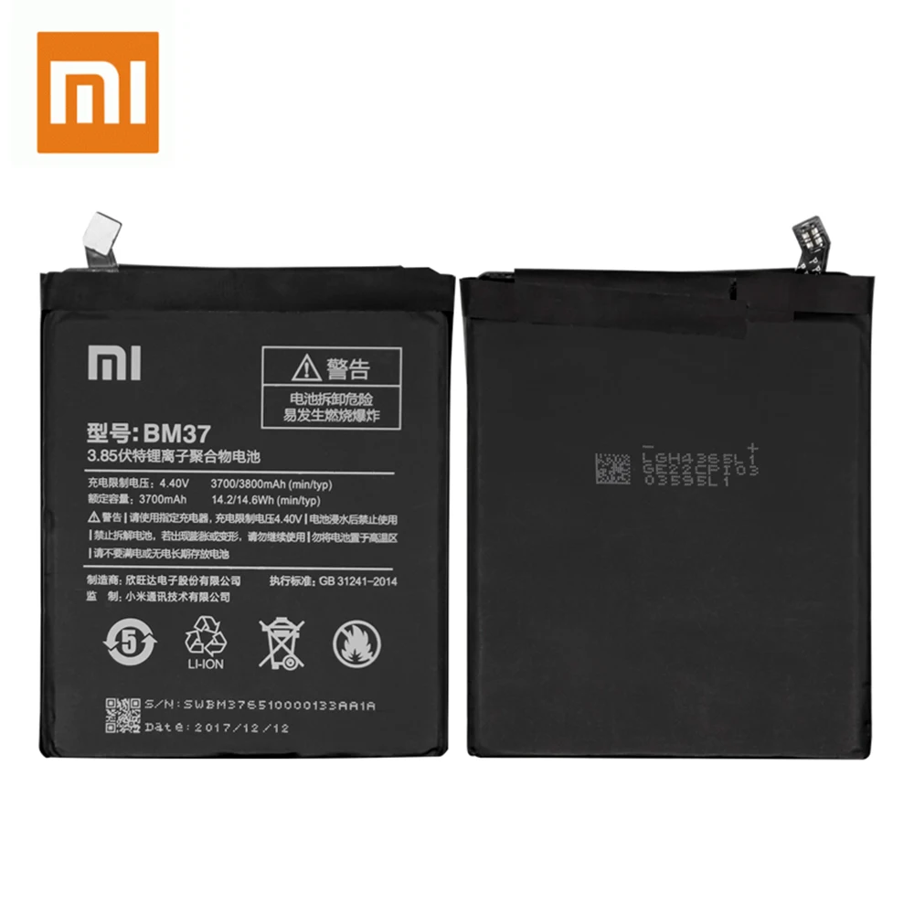 Аккумуляторы Для Телефонов Xiaomi Купить