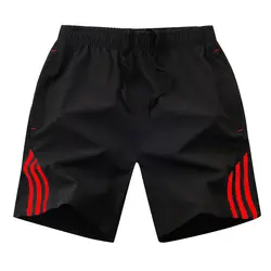 Шорты Кроссфит мужские летние шорты для бега фитнес брюки S-4XL большого размера дропшиппинг