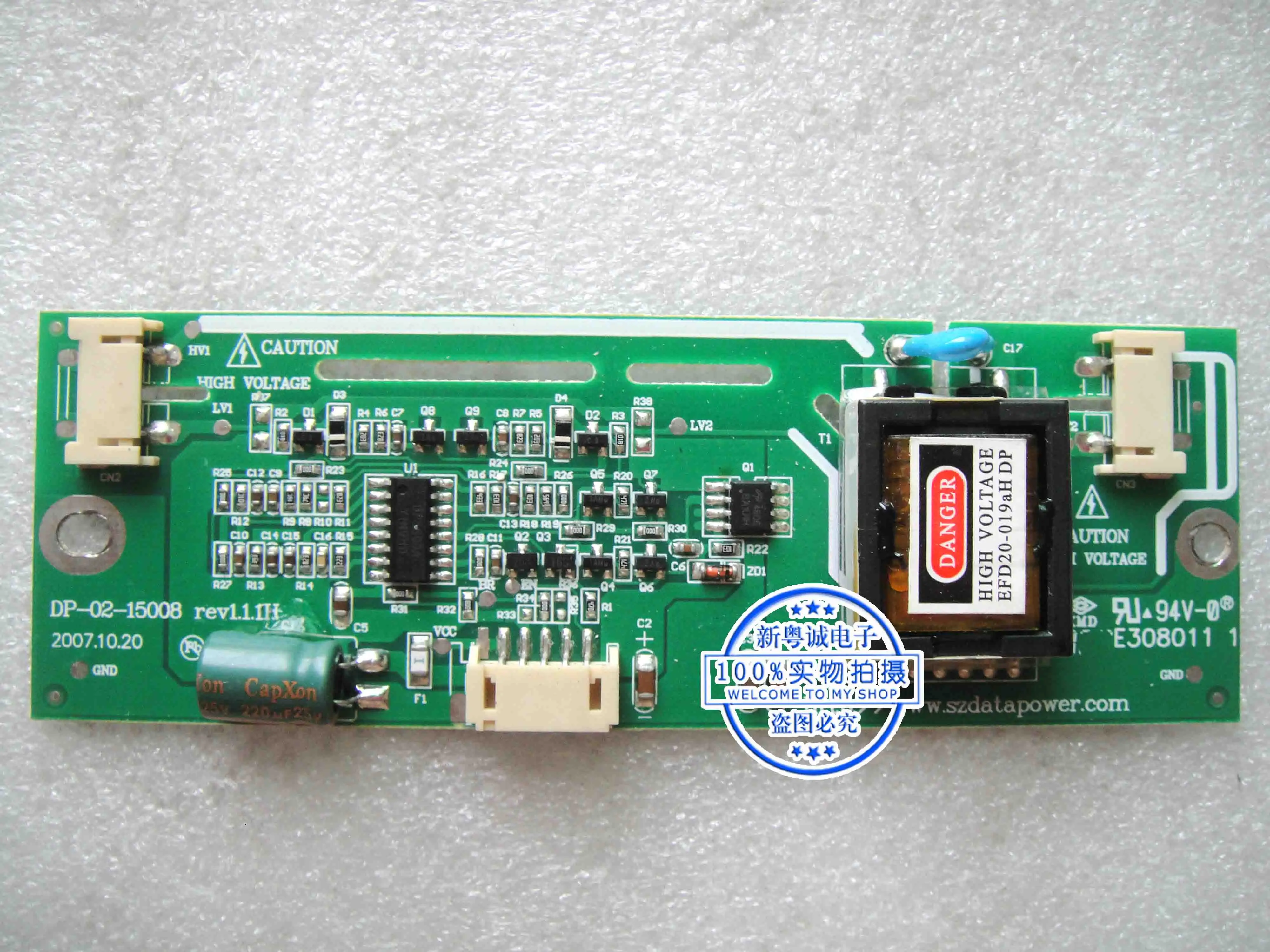 

Original DP-02-15008 E237212 E162585 94V0 two lights high pressure strip E228256