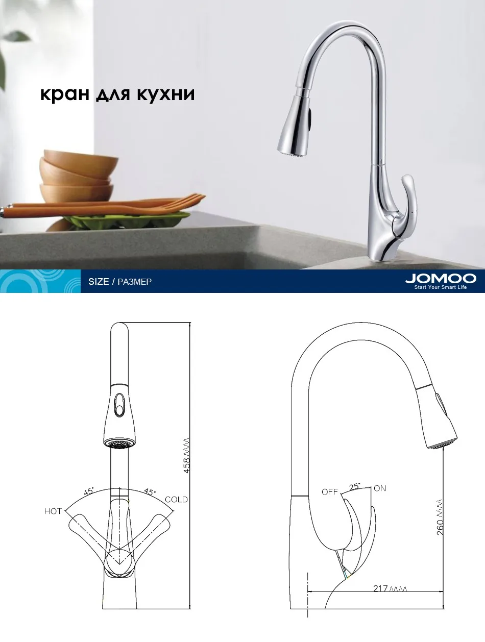 33083-russia_01