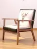 Home Furniture