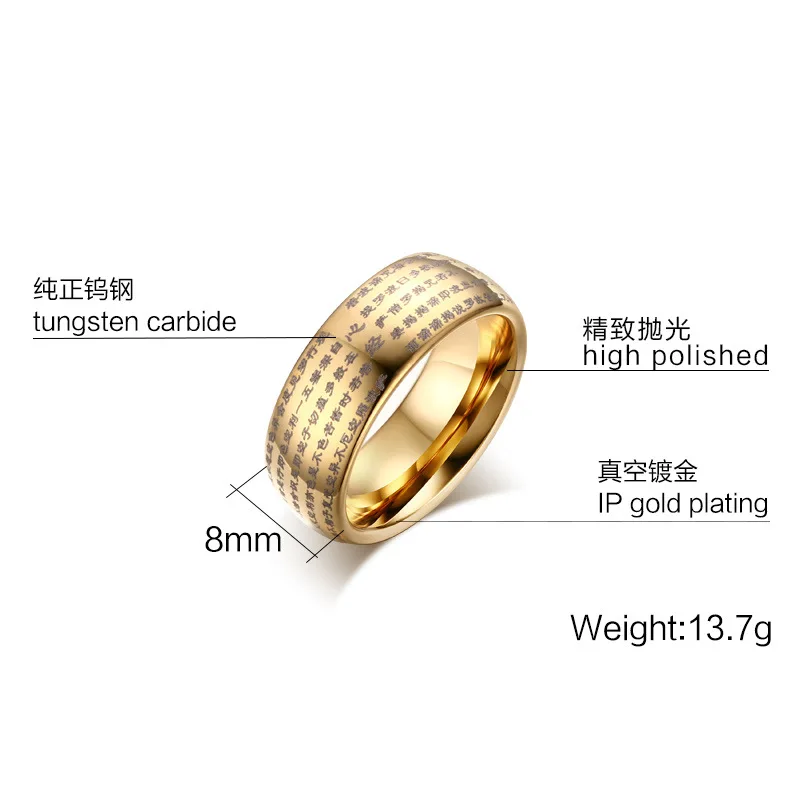Мужское кольцо из вольфрамовой стали SIZZZ 8 мм ширина 13 7 г|tungsten gold ring|gold ringgold rings for men