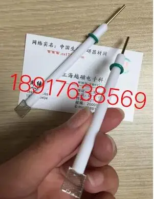 

Platinum net electrode / electrochemical platinum electrode; Purity: 99.99; specification: 10*10mm;