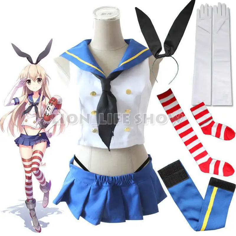 

Biamoxer Kantai Collection Shimakaze Cosplay Costumes Sailor Mini Skirt Women Girls Uniforms Full Clothing Set For Comic-Con