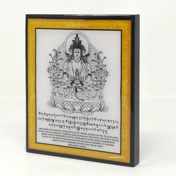 

Feng Shui Amitayus Plaque Home decor