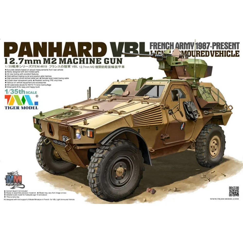 OHS Tiger модель 4619 1/35 Panhard VBL 12 7 мм M2 пулемет AFV сборочная строительные комплекты oh |