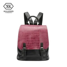 Kuluosidi мода женский рюкзак Для женщин Daypacks Сумки аллигатора Дорожный Чехол Рюкзаки для подростков Обувь для девочек Повседневное школьный