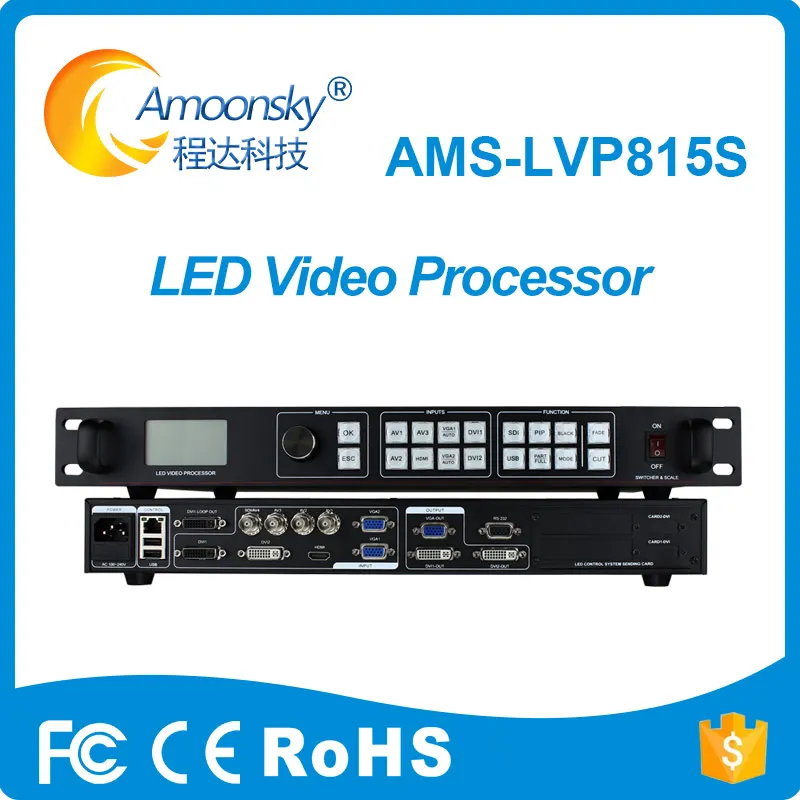 Светодиодный видеопроцессор amoonsky AMS LVP815S сравнение vdwall lvp605s процессор низкая