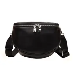 Женская Кожаная поясная сумка 2019 новая стильная модная женская сумка через плечо из искусственной кожи Сумка-тоут кошелек с карманом