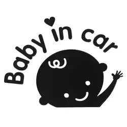 Ребенок в машине стикер снимающиеся наклейки автомобильный Клей DIY арт-деко Авто 17x14 см черный