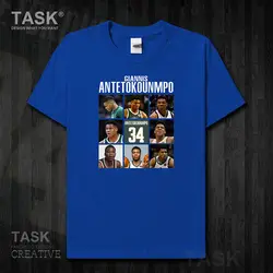 Antetokounmpo футболка для мужчин, трикотажные изделия, греческий баскетбольный мяч, звезда, хлопок, толстовка, одежда, бренд, фитнес-футболки