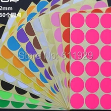 dia.3.2cm 360 штук/Партия Красочные круглый чистый лист бумаги наклейки/подарок Этикетка для упаковки/ценник вам возможность самостоятельно украсить свой телефон пустой стикер/логотип