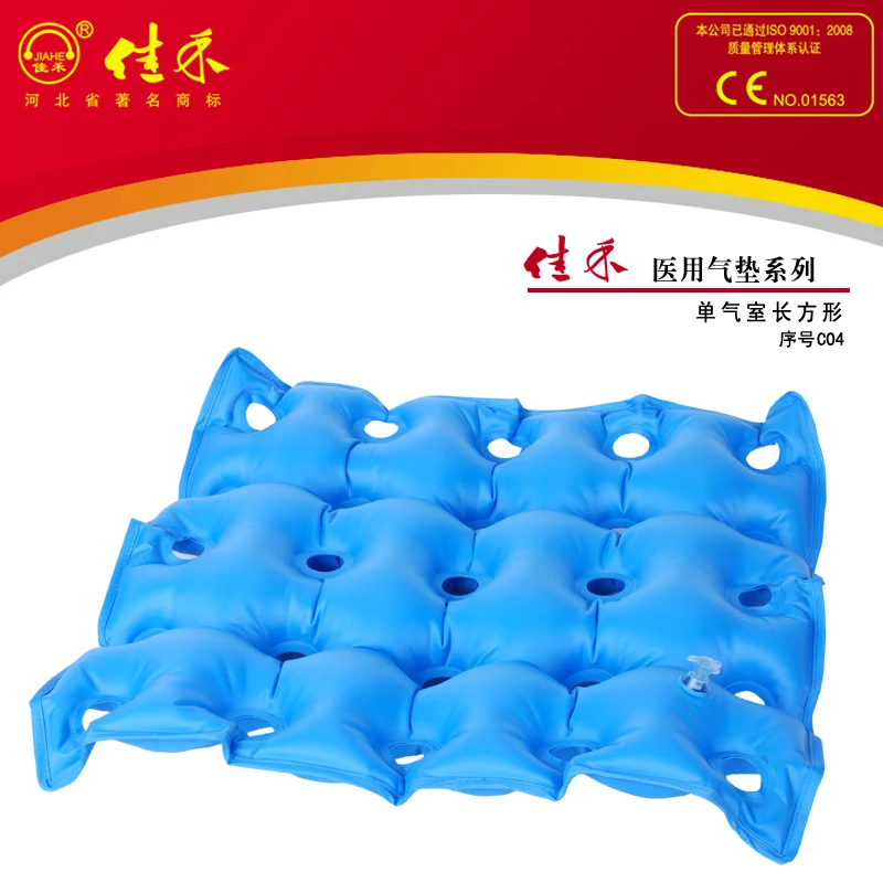 popular preventing bedsores-buy cheap preventing bedsores lots popular preventing bedsores-buy cheap preventing bedsores lots