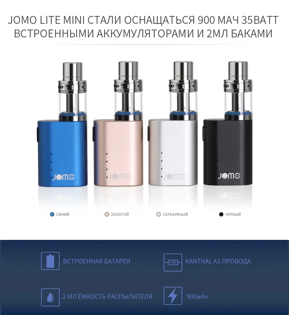 Lite-mini-960_01