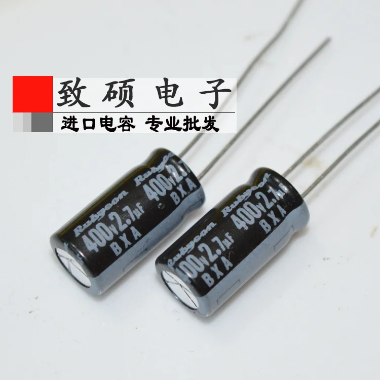 Original new 100 , electrolytic capacitor 400v2.7uf can replace 3.3uf