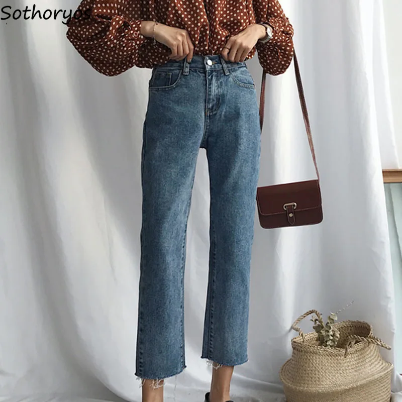 

Jeans Women Tassel Boyfriend Harajuku High Waist Loose Straight Denim Womens Korean Style Simple All-match Button Zipper Fly